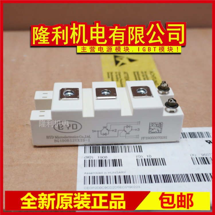 ใหม่เอี่ยม BG50B BG75B06LX2-I BG100B06UX2 BG150B06UX2 BG200B06LX-I
