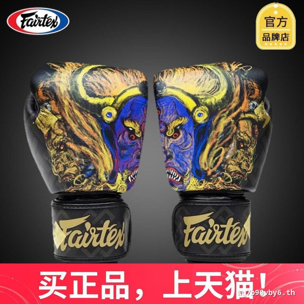 Fairtex Fairtex Fairtex Gloves Yan Mandega Thailand ถุงมือนําเข้ามวยไทยต่อสู้การฝึกอบรมถุงมือมวย