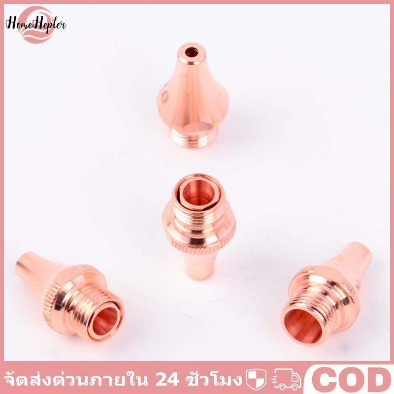 HomeHepler BOCI อุตสาหกรรมเลเซอร์ตัดหัวฉีด D11 H19 M8 1.0-5.0 มม.ทนทานคู่ชั้นเดียวสําหรับทองเหลืองทอ