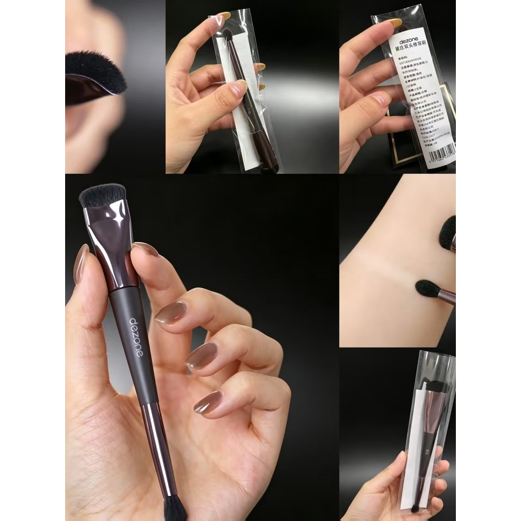 DEZONE DEZONE Double-Headed Contouring Brush Highlighter แปรงโกหก Silkworm Mountain Root Lip Base จม