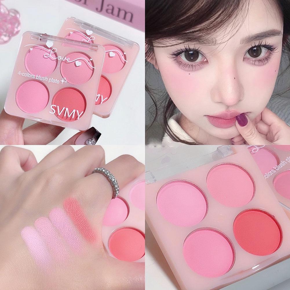 Svmy Four-color Blush Natural Nude Makeup Color Expansion Repair 7.2g Disc Purple Gill Disc F6i4