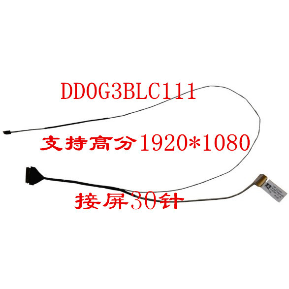 HP HP 15-CE511 CE510TX 15-CE สายหน้าจอ TPN-Q194 สายหน้าจอ DD0G3BLC111