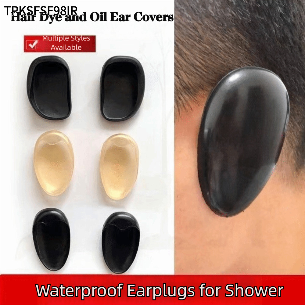 TPKSF98IR 2 ชิ้นผม Dying ที่ครอบหู,เครื่องมืออาบน้ําเด็ก Earmuffs Ear Protector ฝาครอบหมวก,กันน้ําพล