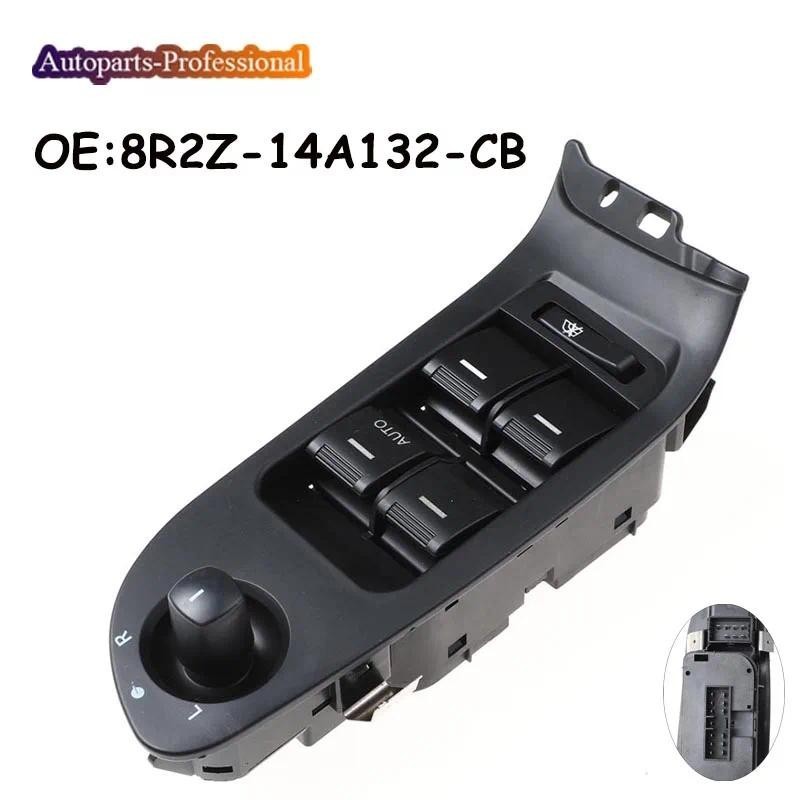 รถ Auto accessorie Master Power สวิทช์หน้าต่างสําหรับ Ford Falcon FG ซีดาน 2008-2014 8R2Z14A132CB 8R