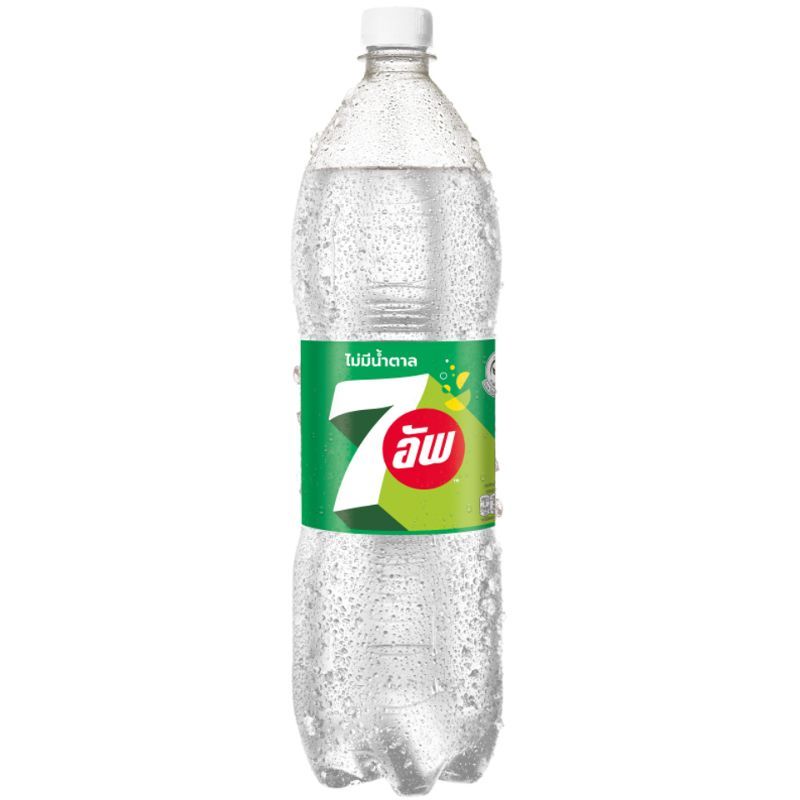 เซเว่นอัพฟรีเครื่องดื่มปราศจากน้ำตาล 1.45ลิตร 7Up Free 1.45ltr. [หมายเลขบาร์โค้ด 8858998583157]