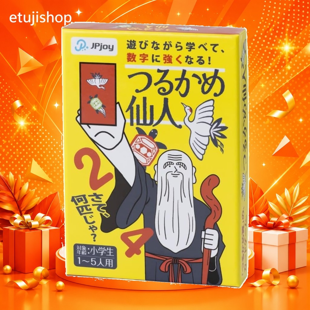 [Direct From Japan etujishop ]Learn math while having fun! A fun card game for kids and adults alike