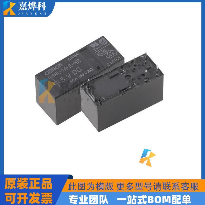 เครื่องกําเนิดมาโครดั้งเดิม HF115F-I/005-1HS3 HF115F-I/012-1HS3 024-1HS3