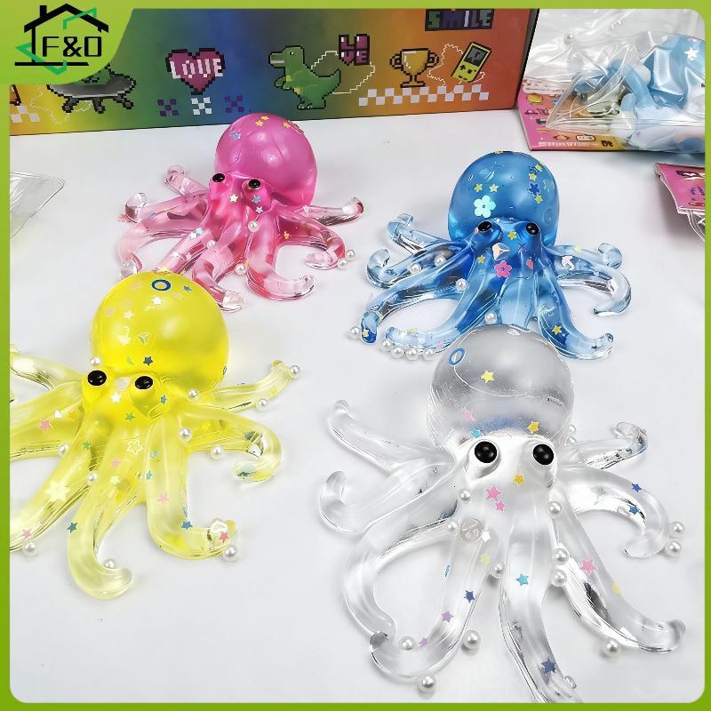 F&O Squishy Octopus 1 ชิ้นความเครียดบรรเทาบีบของเล่น Ocean Fidget ช้า Rebound สําหรับเด็กและผู้ใหญ่ค