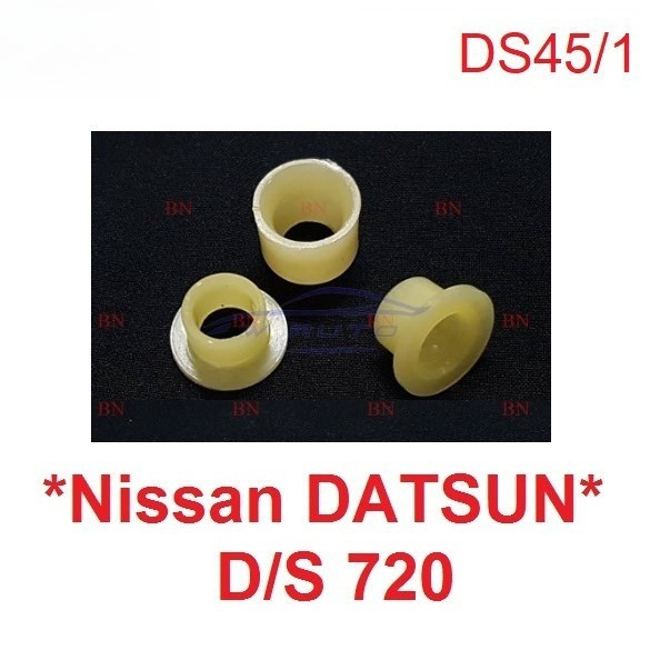 1ชุด บูชคันเกียร์ NISSAN DATSUN D/S 720 นิสสัน ดัสสัน ใส่หลายรุ่น เบอร์เทียบห้าง 32861-H7301 32855-H