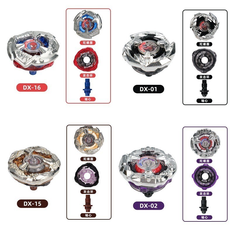 2026 Bey Burst Gyro X ของเล่น DX-01 Cobalt Dragoon 2-60C DX02 Starter Phoenix Wing 9-60GF DX03 DX04 