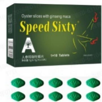 Speedy 60 Points Variety Series Mens Oral 10 ชิ้น Pressed Candy/8.27