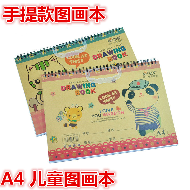 A4 A3 Coil Drawing Book Sketch Sketch Book นักเรียน Art อัลบั้มเด็กภาพวาด Graffiti Book หนา