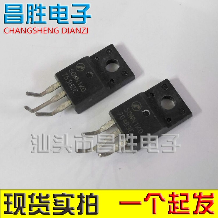 นําเข้าถอดชิ้นส่วน AP50WN1K0I 50WN1K0 TO-220 N Channel 7A 500V