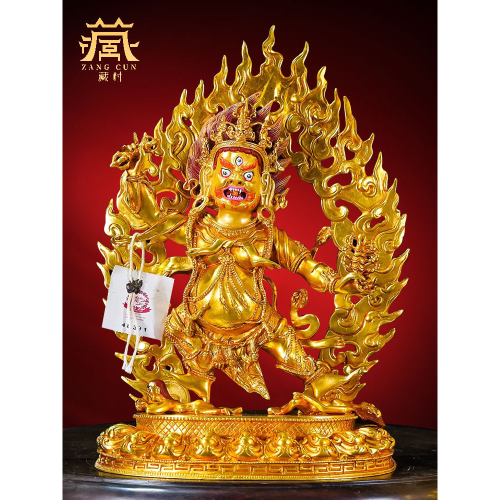 T หมู่บ้านทิเบต Bronze Gilt Gold < Angry Guru Rinpoche > ห้องนั่งเล่นในครัวเรือนรูปปั้น Bronze < ส้อ