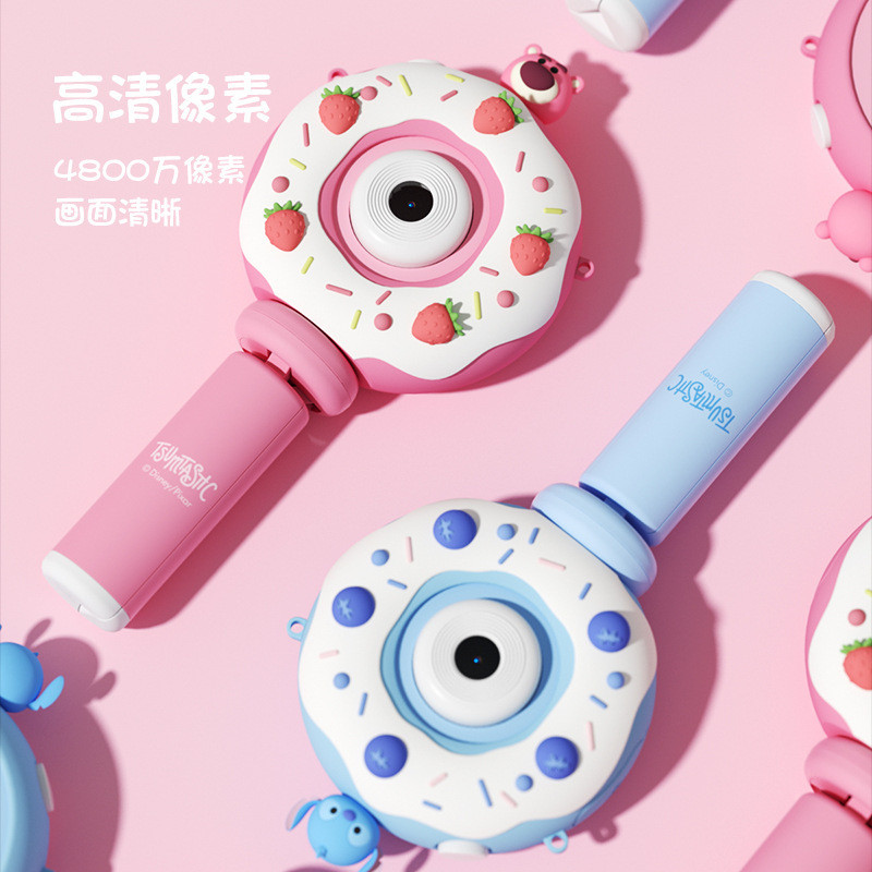 Songsong Series กล้องสําหรับเด็ก 4800W Pixel HD กล้องดิจิตอลการ์ตูนขนาดเล็กพร้อมขายึด