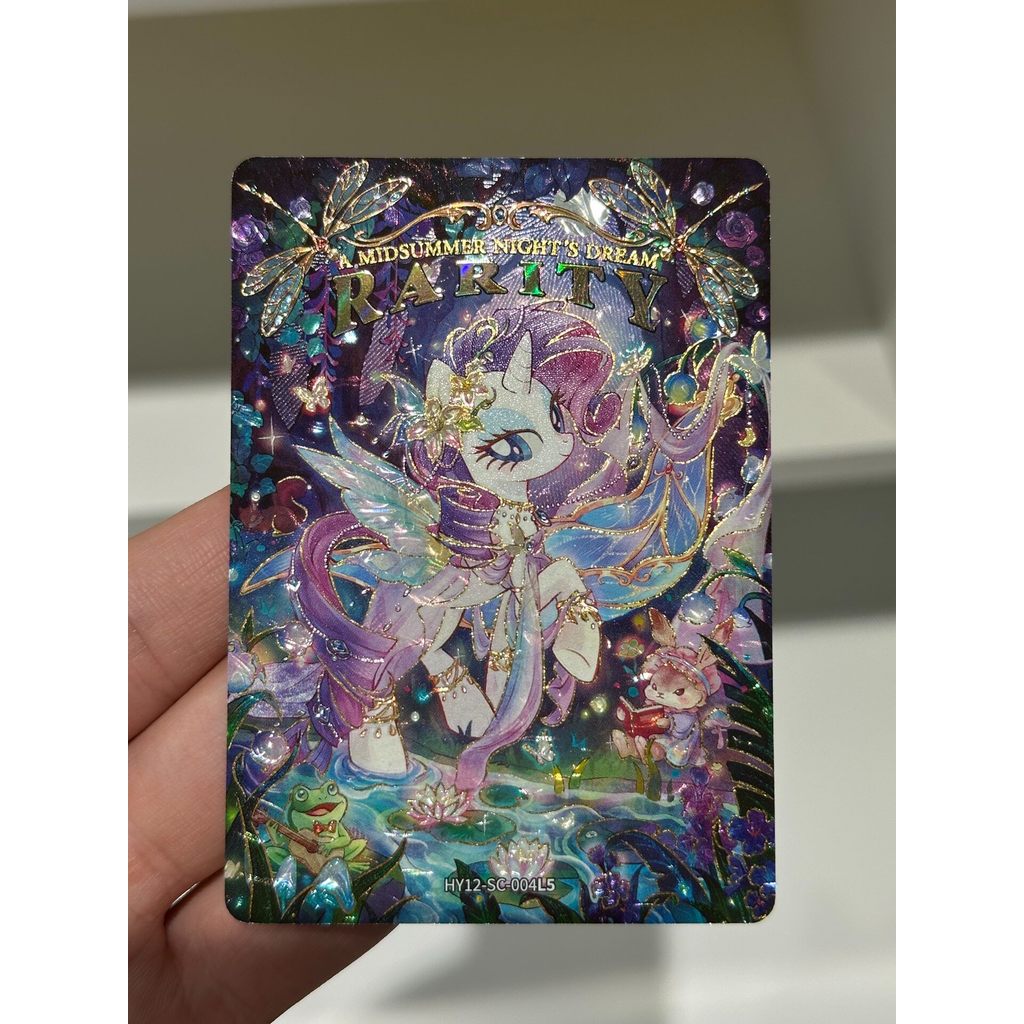 My Little Pony Kagura 12 Rare SC Midsummer Nights Dream Theme HY12-S