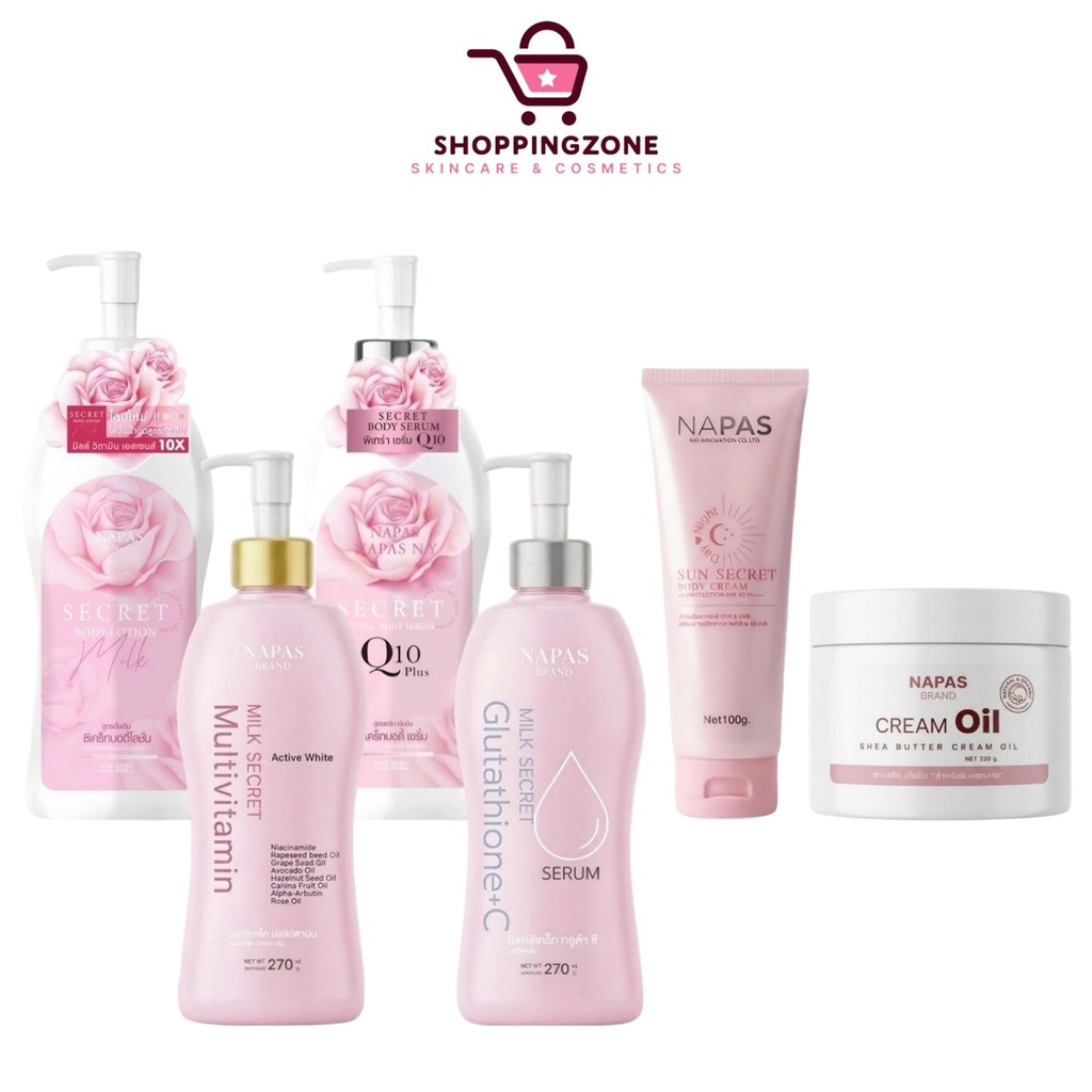 [1 ขวด] Napas Secret Body Lotion โลชั่นนมหอม / เซรั่มพิเทร่า / กันแดดนมหอม / มัลติวิตามิน / กลูต้า [