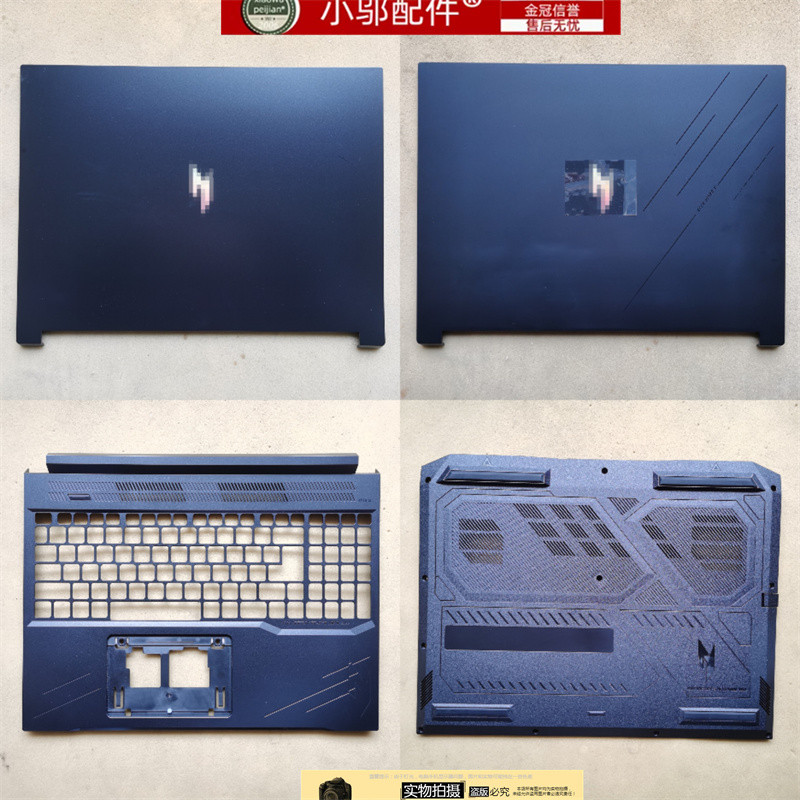 เหมาะสําหรับ ACER ACER Nitro V 16 ANV16-41 ANV16-71 N24C4 Shell A Shell BCD Shell