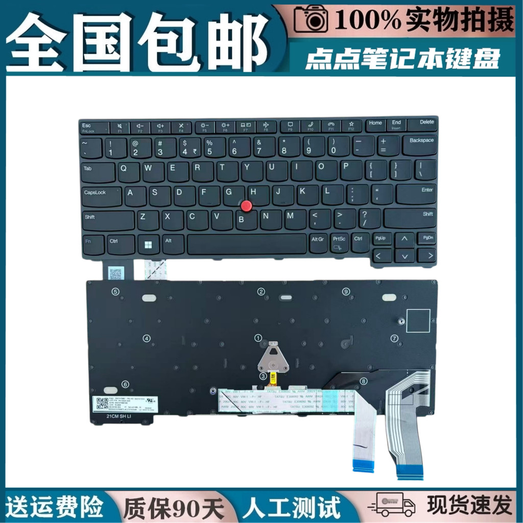 เหมาะสําหรับ Lenovo X13 Gen3 Gen2 L13 Gen3 Gen4 Gen5 S2 โยคะ Gen8 แป้นพิมพ์แลกเปลี่ยน