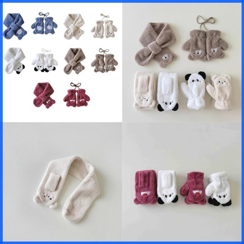 Con 4-8T เด็กฤดูหนาว Warm Mittens ผ้าพันคอคอมีสไตล์พร้อมเชือกคอ Adjsutable
