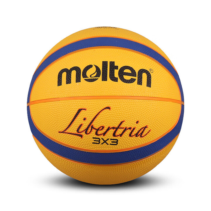Morten Basketball College Students Outdoor Training Ball 3V3 Rubber Ball B33T2000 (3x3 เฉพาะบาสเกตบอ