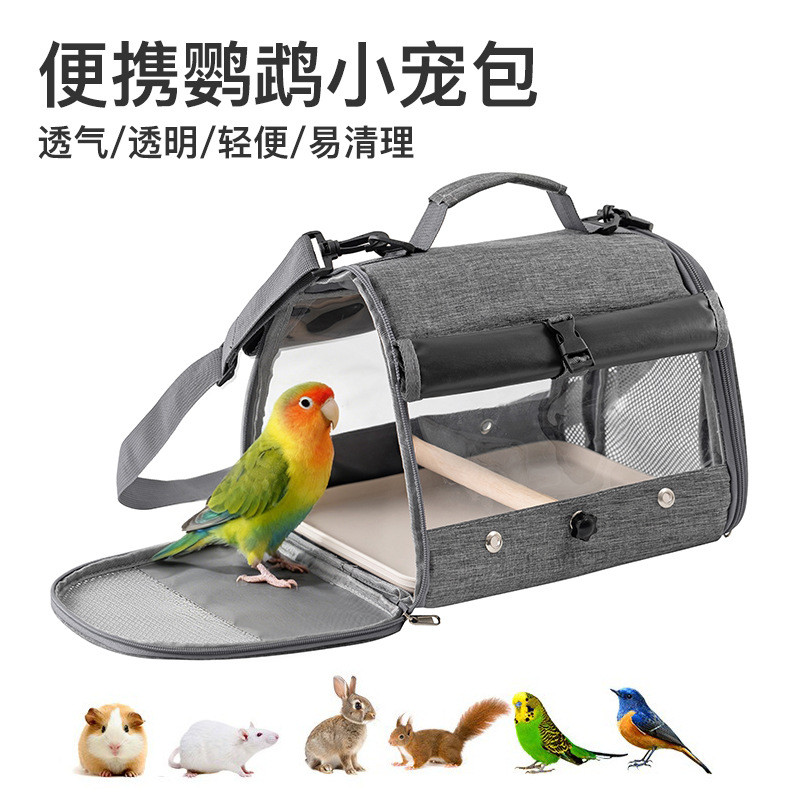 Pet Outing Bag Cat Bag Pet Take-Out Portable Diagonal Bag Breathable Large-ความจุ Take-Out Backpack 