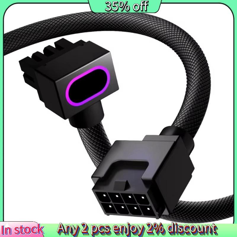 Hot-Motherboard Extension Cable สําหรับ CPU 8PIN ARGB PC Cable, 5V 3Pin, 18AWG 90° ขั้วต่อชายถึงหญิง