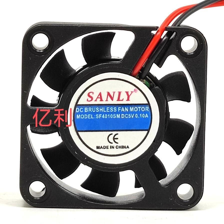 SANLY SF4010SM 5V 4CM 4010 พัดลมระบายความร้อนความชื้นอุปกรณ์เสริมพัดลมขนาดเล็ก