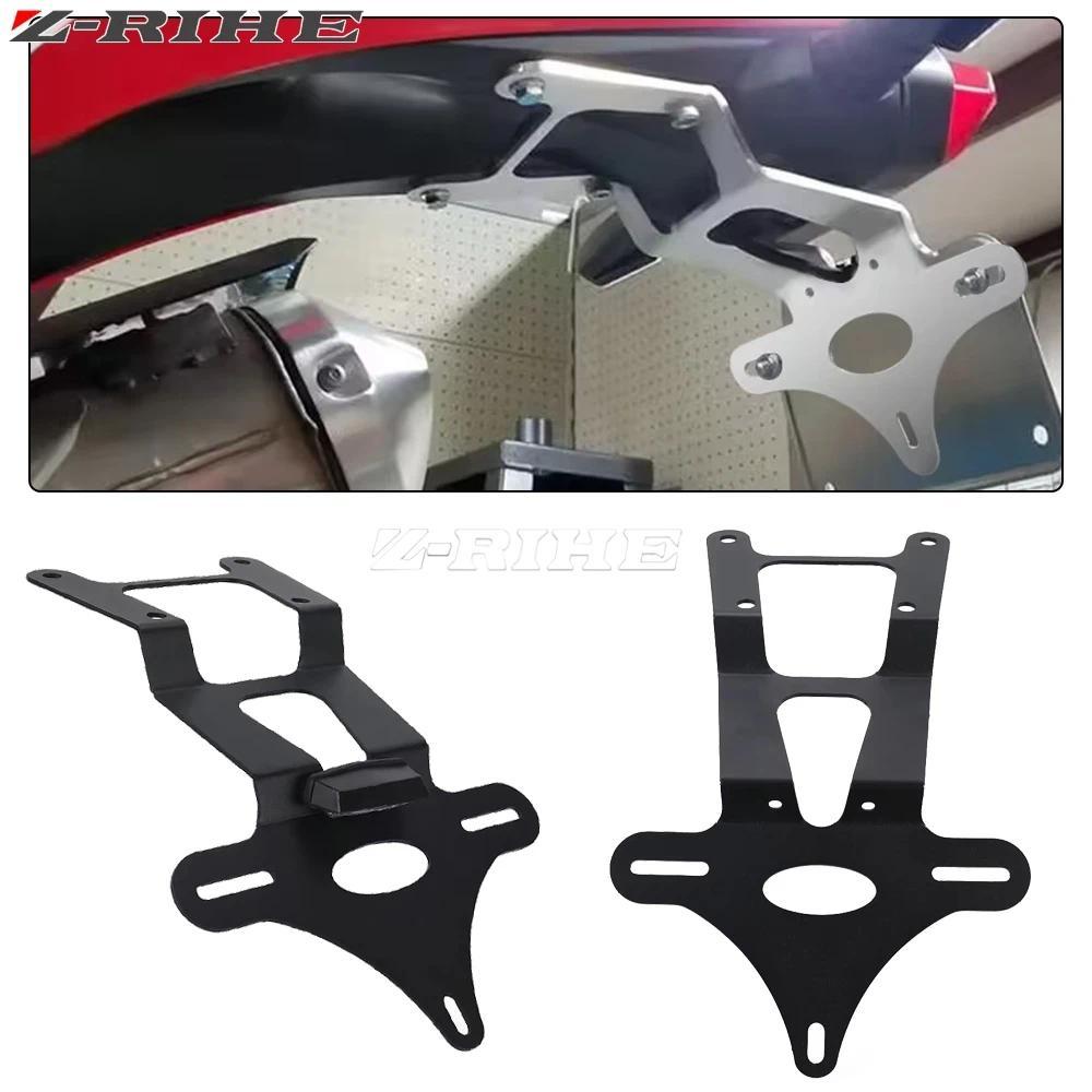 สําหรับ HONDA CRF450L CRF450RL 2019 - 2025 CRF 450 L RL ผู้ถือป้ายทะเบียนวงเล็บด้านหลังหาง Tidy Fend