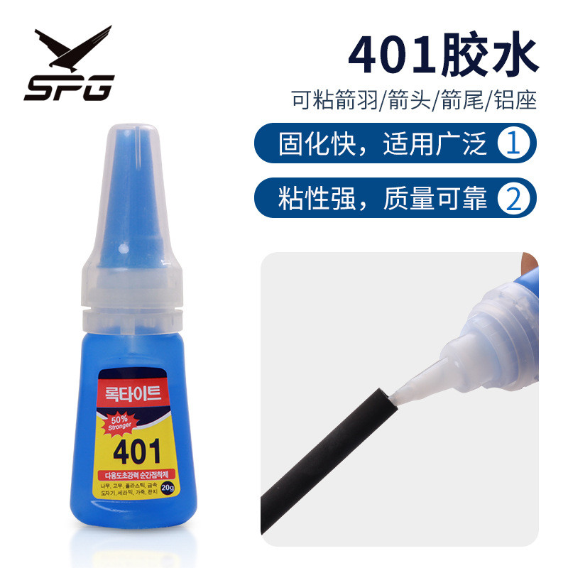 1/2ชิ้น20กขวดแข็งแรงกว่าของแท้401กาวกาวอย่างรวดเร็วคงที่