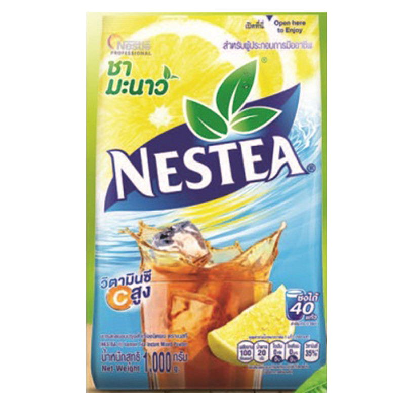 NESTEA ชามะนาวสูตรเข้มข้น ขนาด 1000 กรัม
