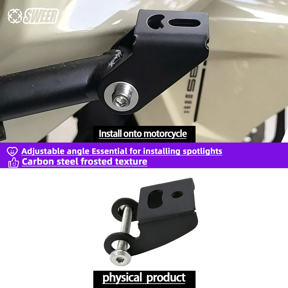 SWEER Universal Crash Bar อะแดปเตอร์วงเล็บดัดแปลง Spotlight หมอกสําหรับ NMAX XMAX PCX ADV