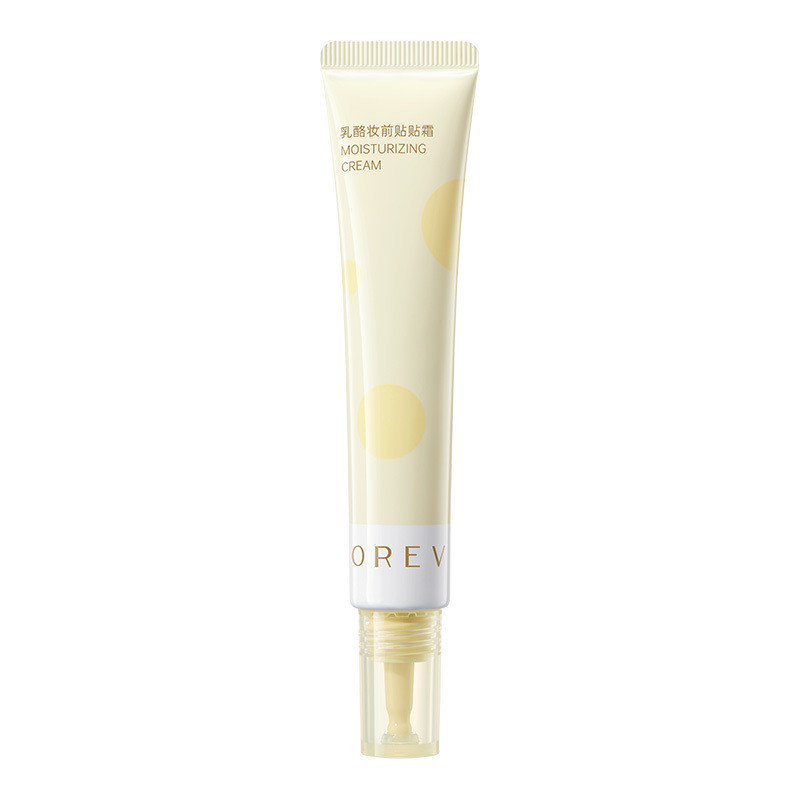 Foreverkey Cheese Makeup Primer Cream Moisturizing Base Cream Moisturizing Base Cream Base Cream Mak