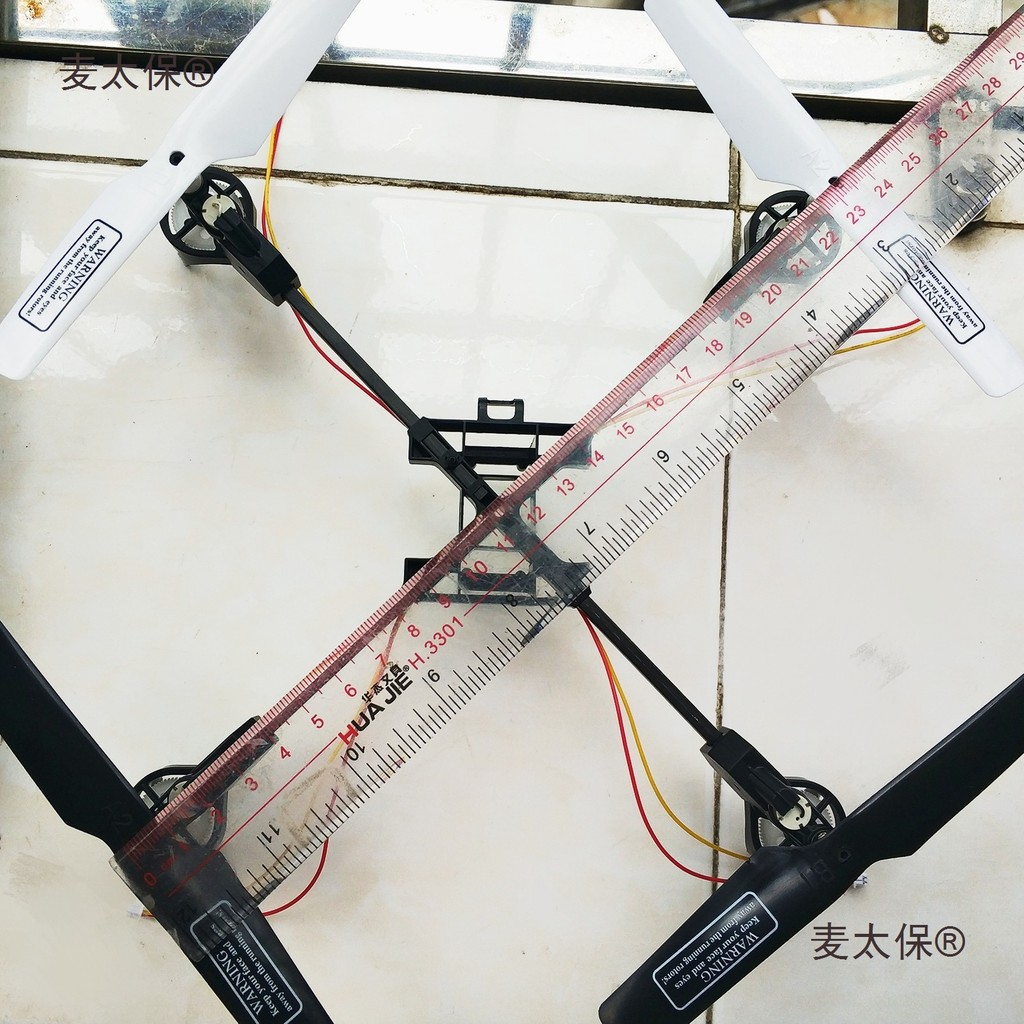 Hollow Cup Quadcopter Rack 8520 ชุดเกียร์มอเตอร์เข้ากันได้กับ UDI 818A พร้อมใบพัด Mai Taibao