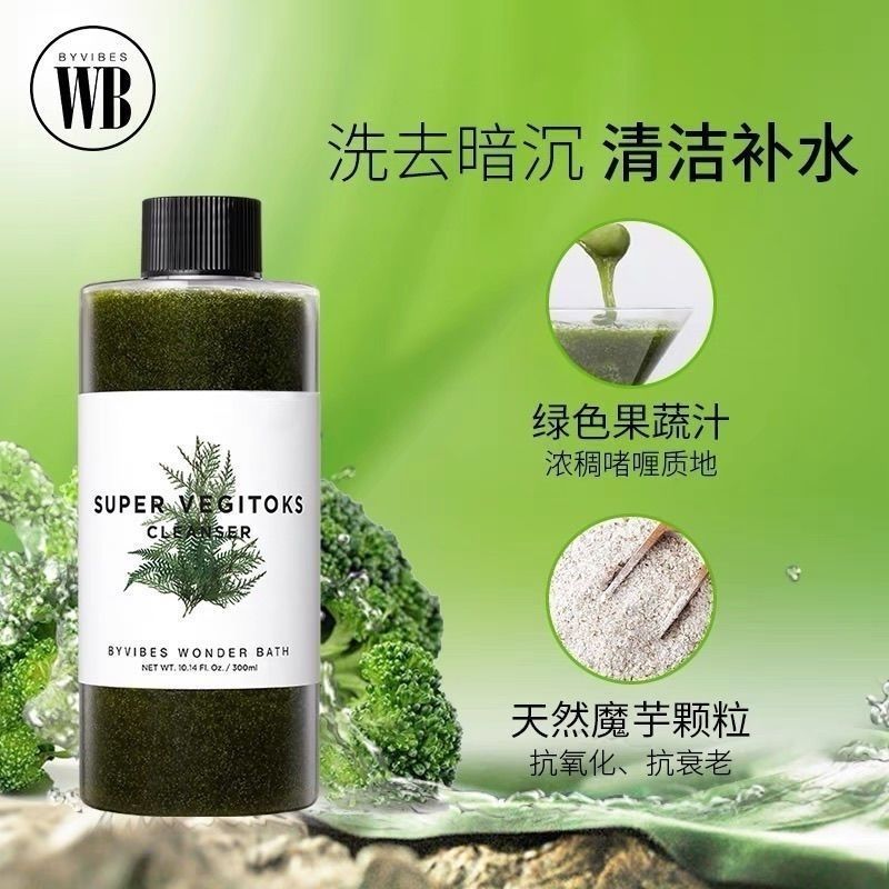 เกาหลี เกาหลี WB Feifanbasi Cleanser ผลไม้ผัก Essence Pore Blackhead Deep Cleanser ทําความสะอาดผู้ชา