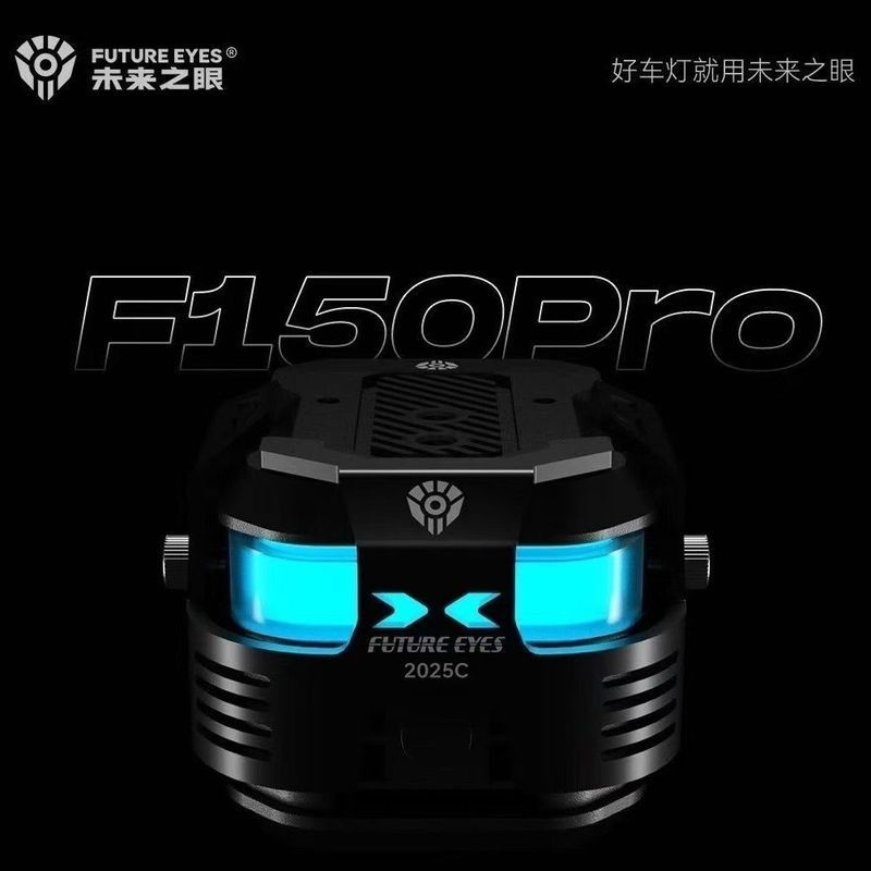 SF Future Eye F150Pro รถจักรยานยนต์แสงที่แข็งแกร่ง led Strobe Light Tangent Shop แบตเตอรี่รถ Takeawa