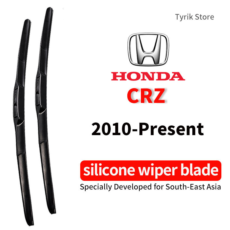 ชุดปัดน้ําฝน Honda CRZ/คู่สําหรับ (2010~) Crz ใบปัดน้ําฝนกระจกรถยนต์ 2620