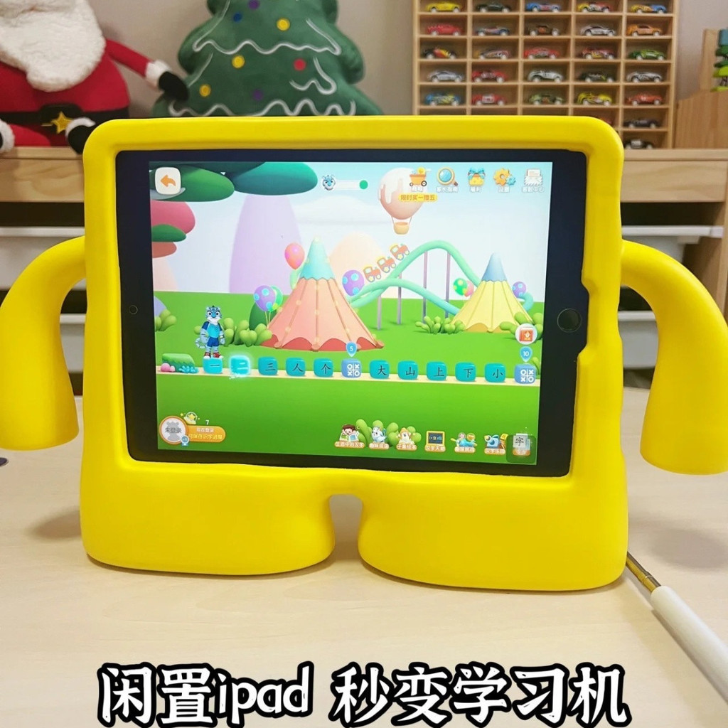 สไตล์คนดัง 2025 เด็ก iPad กันกระแทก air Apple Pro11/ipad9.7/10.2 mi67Eva วัสดุ