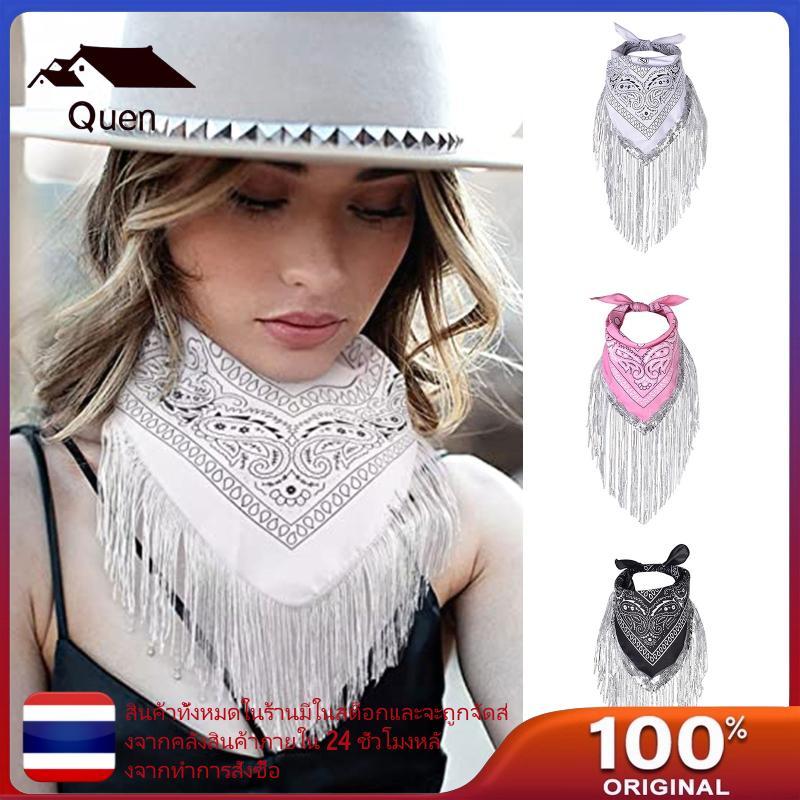 Queen Cowgirl Bandanas Neckerchief Bachelorette Bandanas Cowgirl Bandanas เลื่อม