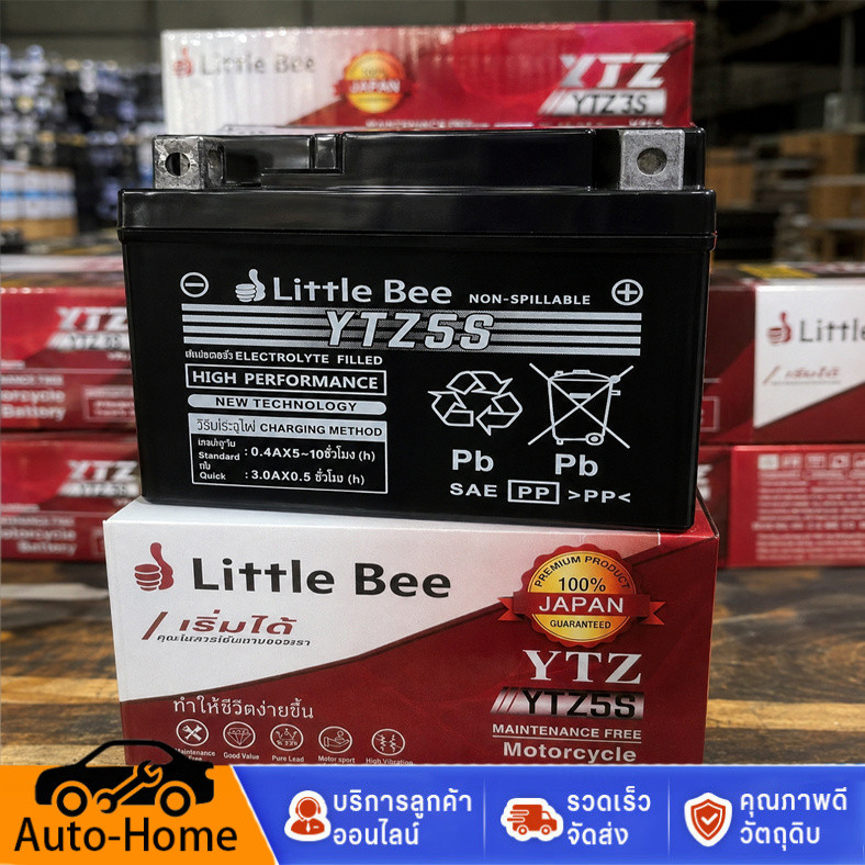 แบตเตอรี่ YTZ5S 12V 5Ah YTZ7S 7Ah สำหรับรถจักรยานยนต์ แบตเตอรี่มอเตอร์ไซค์ 12v 5ah 12v9Ah