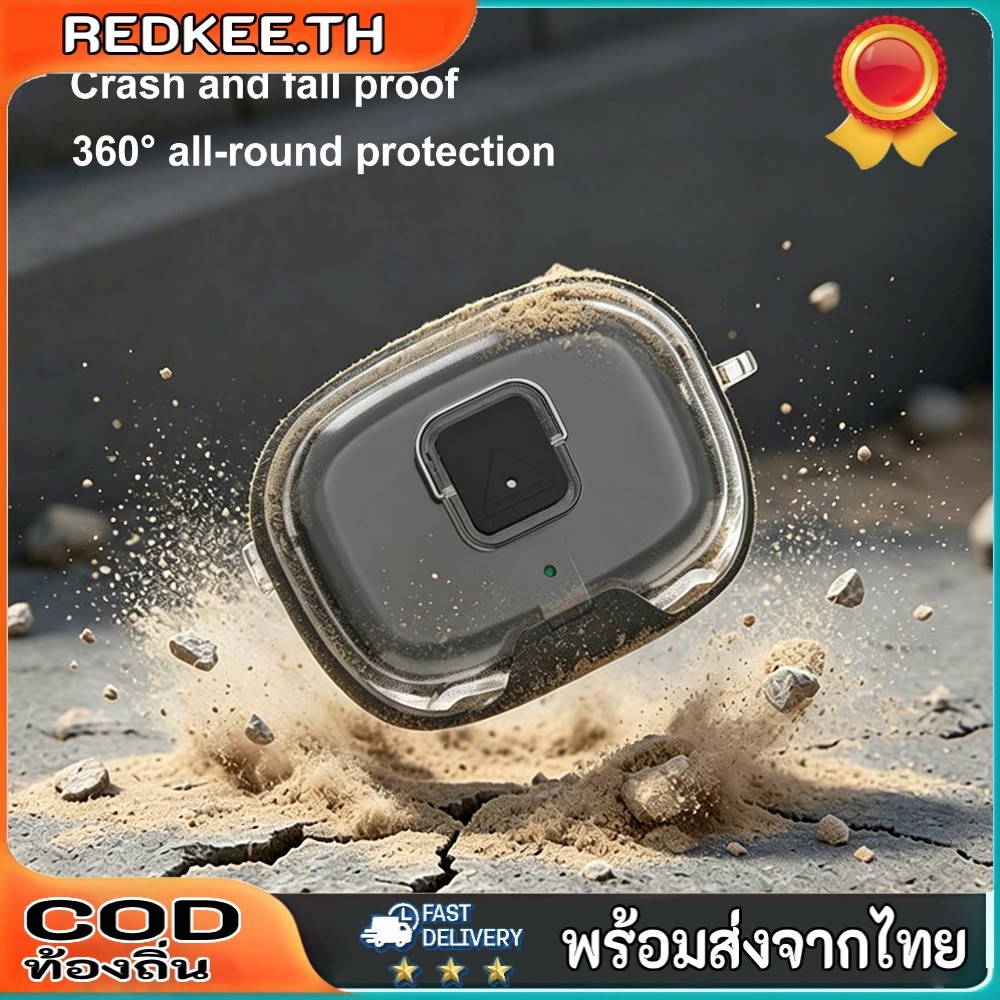 เคสหูฟังสําหรับ Vibe Beam/Vibe Beam 2/Vibe 200TWS TPU โปร่งใส