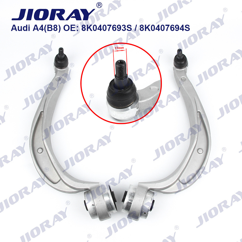 เหมาะสําหรับ Audi A4 A5 A6 A7 Q5 B8 แขนโค้งล่างด้านหน้าหัวใหญ่ 8K0407693 /8K0407694