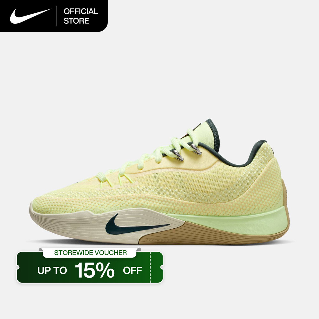 Nike Men's S.T. Flare EP Basketball Shoes - Citron Tint [HF0232-800]
