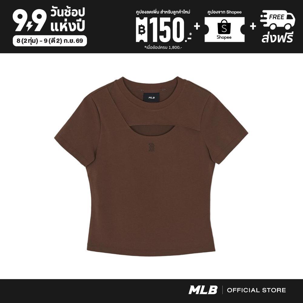 MLB เสื้อยืด ผู้หญิง Cut Out Detail Slim Semi Crop T-Shirts รุ่น 3FTSB7163 43BRN สีน้ำตาล