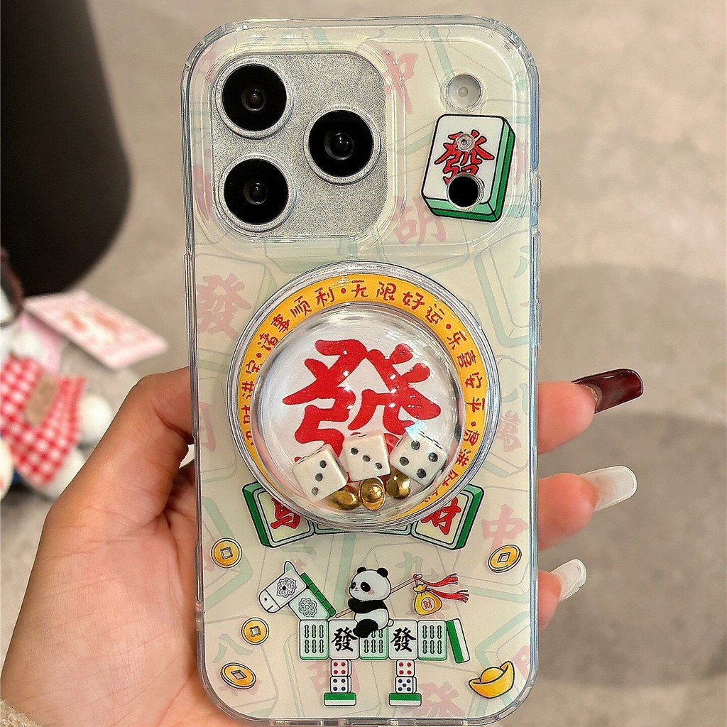 honor x9c case เคส honor x9c Fortune Mahjong Shaking Music Magnetic Bracket เหมาะสําหรับ X9C Glory 5