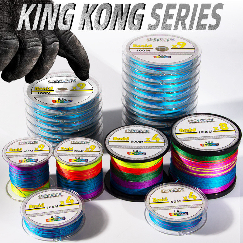 Line 8 Specifications Line สีสัน pe Strong pe Line ปลาตัวเลือกขายร้อน 100 เมตรสายต่างๆ 300 เมตรปลา p