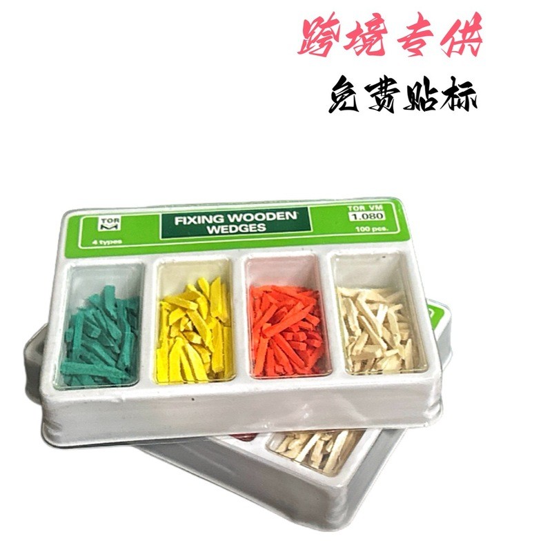 ไม้ทันตกรรม Wedge Interdental Gap Gap Wedge Multi-Specification ไม้ฟัน Wedge 200 ชิ้น 400 ชิ้นผสม MI
