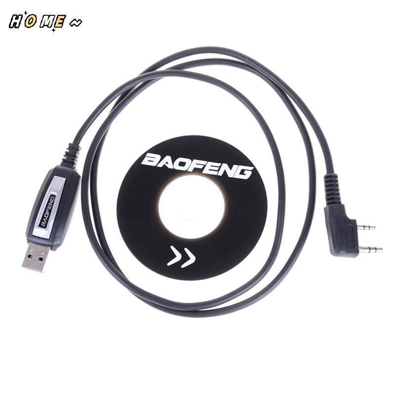 NewHOME 1 ชุดสายโปรแกรม USB 2Pin พร้อมซอฟต์แวร์ CD สําหรับวิทยุ UV-5R BF-888S