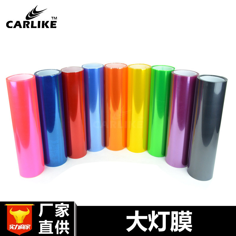 ไฟหน้ารถฟิล์มเปลี่ยนสีได้ Matte Matte Blackened Tail Light Film ไฟรถเปลี่ยนสีโปร่งแสงตกแต่ง