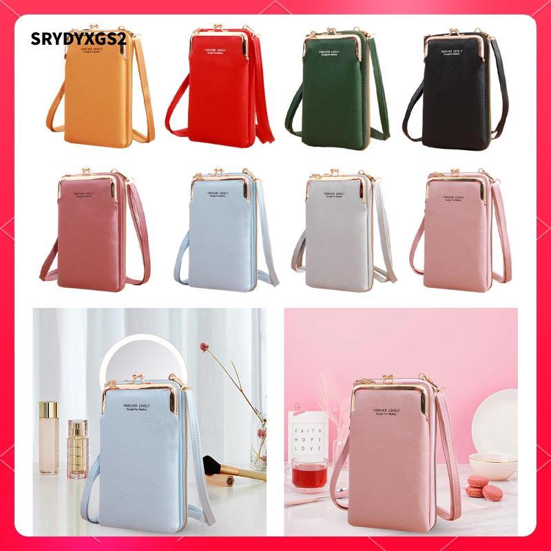 [Srydyxgs2] Phone Purse Crossbody Bag Phone Pouch Wallet Purse with Adjustable Shoulder Strap And Sm